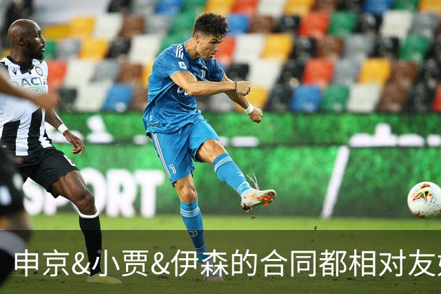申京&小贾&伊森的合同都相对友好 续约阿门时火箭能否再次压价？